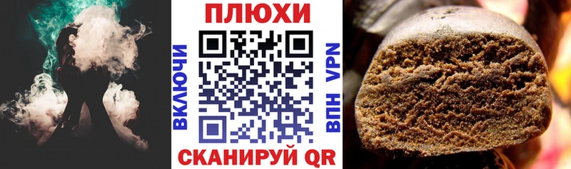 Где найти наркотики Строитель Гашиш  Лсд 25  А ПВП  МЕФ  Бошки Шишки 