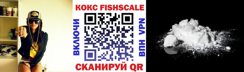 Cocaine VHQ Строитель