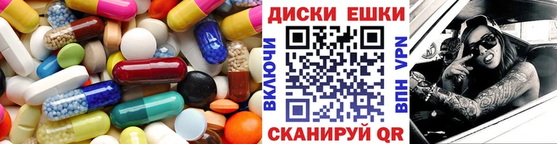 Ecstasy VHQ  Строитель 