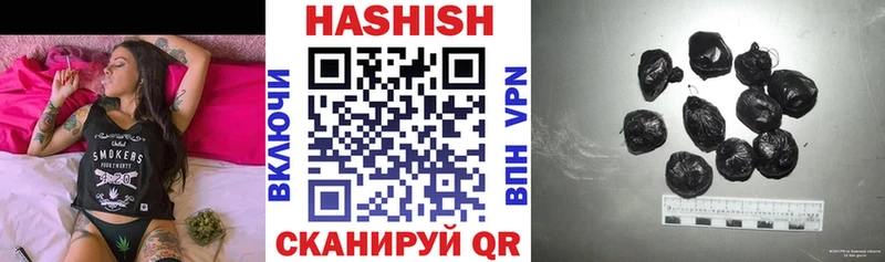 ГАШИШ гарик  Строитель 