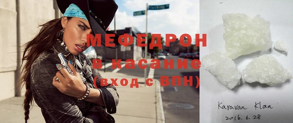 кокаин перу Майский