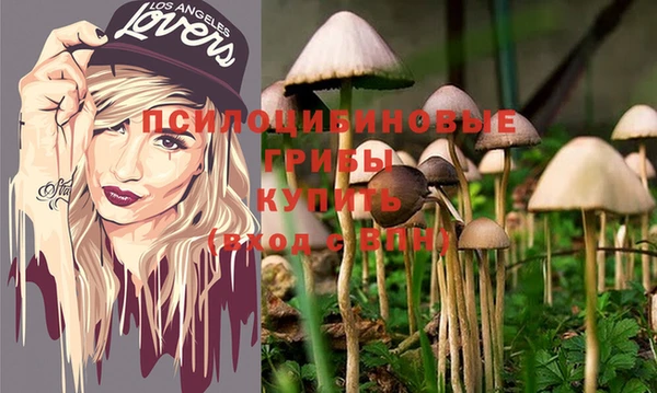 героин Магадан