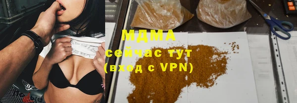 героин Магадан