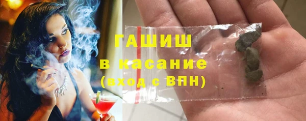 героин Магадан