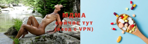 кокаин перу Майский
