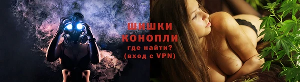 кокаин перу Майский
