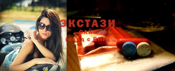 героин Магадан