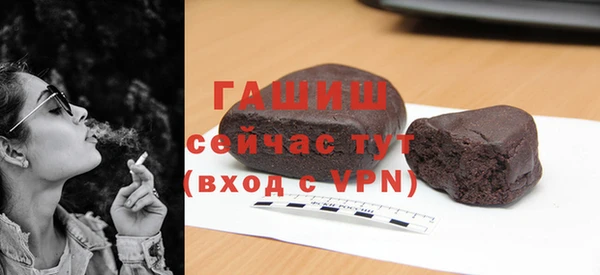 героин Магадан