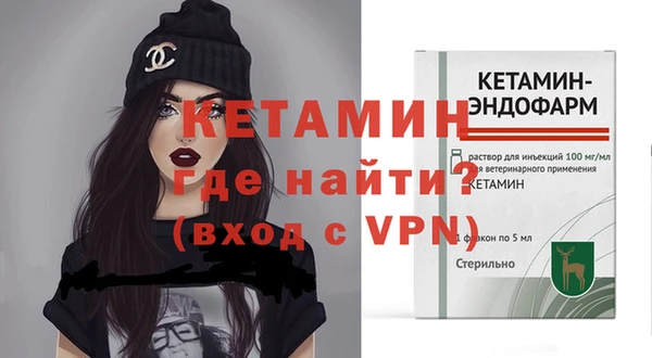 героин Магадан