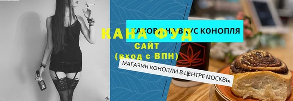 героин Магадан