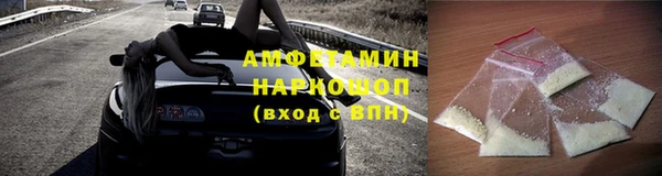 героин Магадан