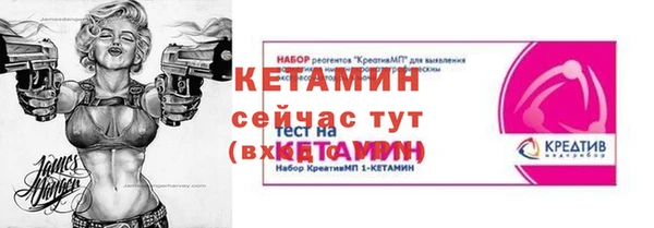 героин Магадан