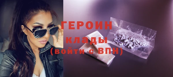 кокаин перу Майский