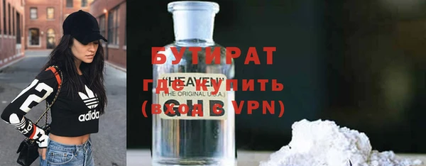 кокаин перу Майский