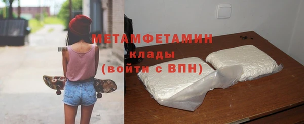 героин Магадан
