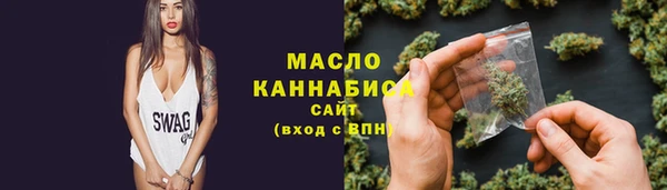 бутик Магас