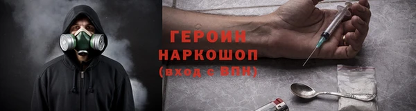 кокаин перу Майский