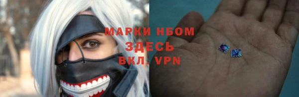 героин Магадан