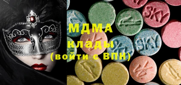 героин Магадан