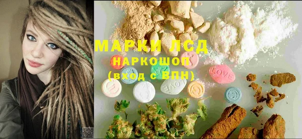 героин Магадан