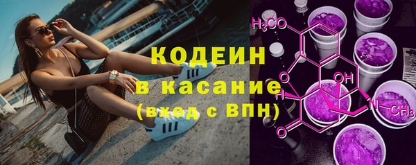 кокаин перу Майский