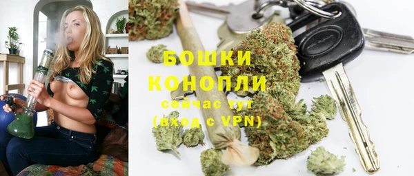 кокаин перу Майский