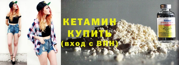 кокаин перу Майский