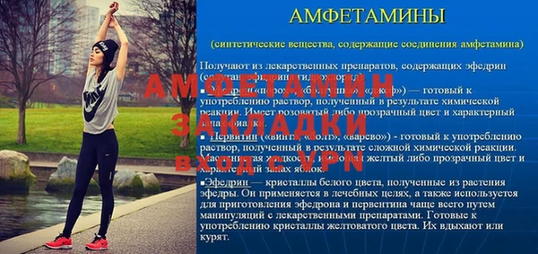 кокаин перу Майский