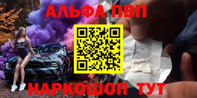 PSILOCYBIN Свободный