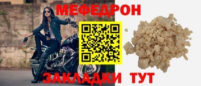 PSILOCYBIN Свободный