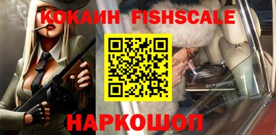 PSILOCYBIN Свободный