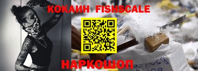 PSILOCYBIN Свободный