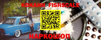 PSILOCYBIN Свободный