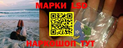PSILOCYBIN Свободный