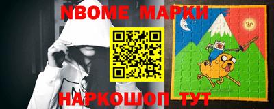 PSILOCYBIN Свободный