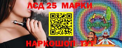 PSILOCYBIN Свободный