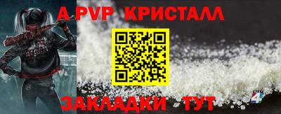 PSILOCYBIN Свободный