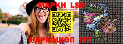 PSILOCYBIN Свободный