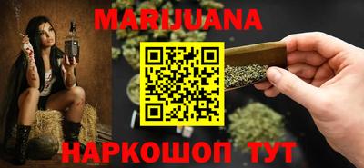 спиды Севастополь