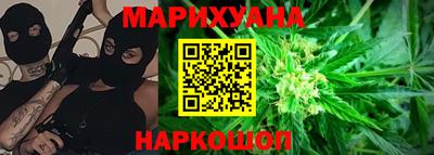 гашик Северобайкальск