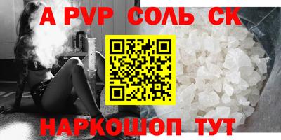 PSILOCYBIN Свободный
