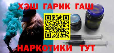 PSILOCYBIN Свободный