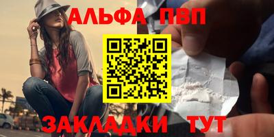 PSILOCYBIN Свободный
