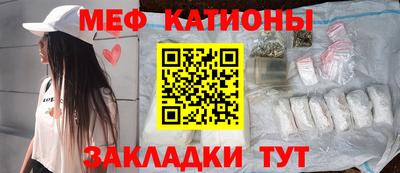 PSILOCYBIN Свободный