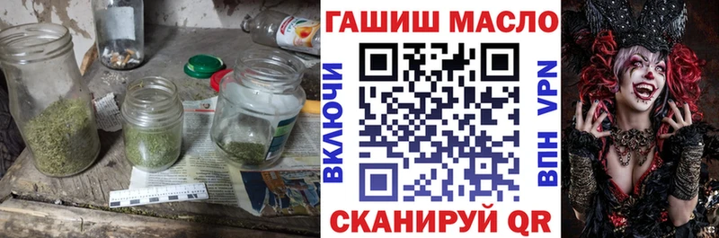 Дистиллят ТГК жижа Строитель