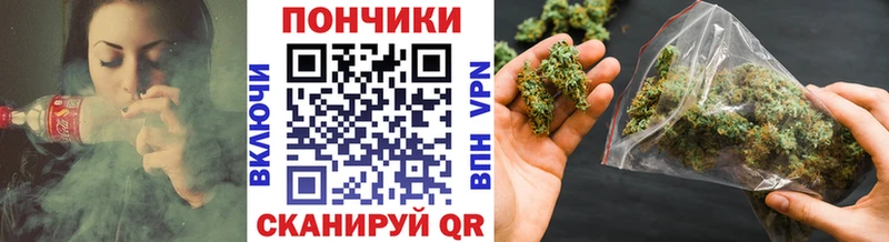 как найти наркотики  гидра ССЫЛКА  Конопля гибрид  Строитель 